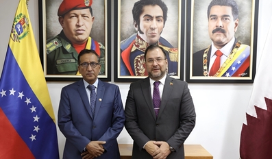 Foreign Minister of Venezuela Meets Ambassador of Qatar